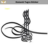 Osmanlı Tuğra Oto Sticker 15 CM